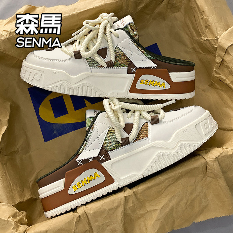 SENMA/森马官方旗舰店拖鞋男款