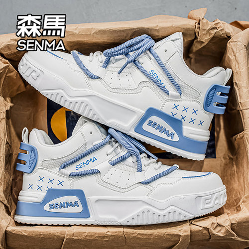SENMA/森马官方旗舰店运动休闲鞋