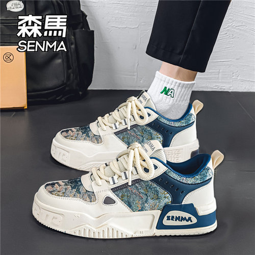 SENMA/森马官方旗舰店运动休闲鞋