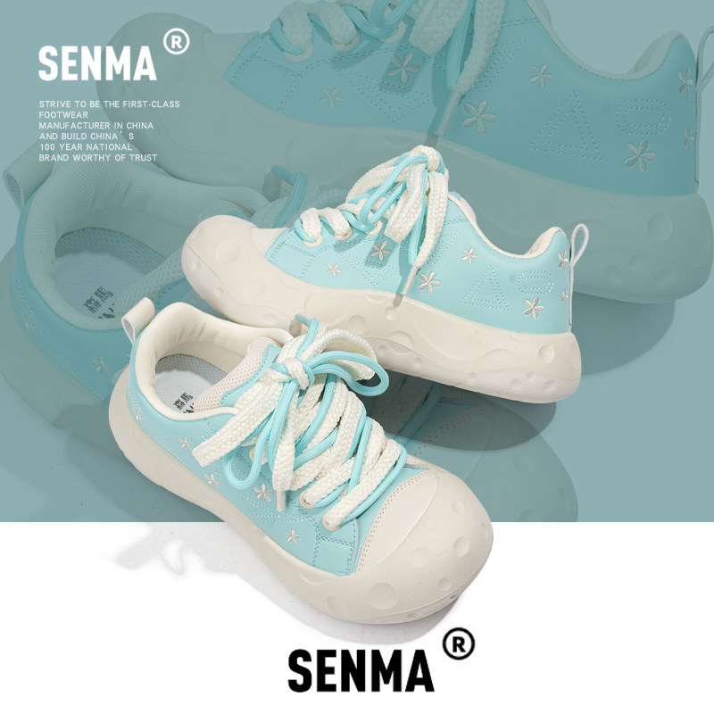 森马厚底板鞋女2026新款今年流行爆款设计感小众小个子增高大头鞋