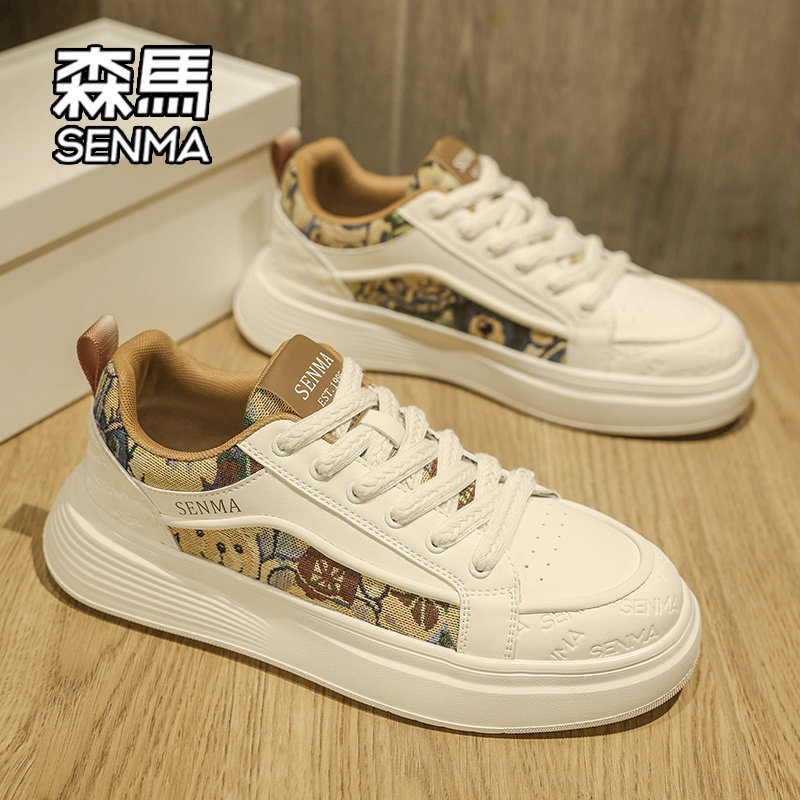 SENMA/森马官方旗舰店运动休闲鞋