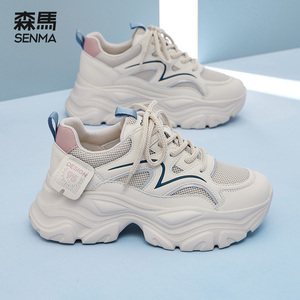 森马老爹鞋女透气网面2024新款百搭学生厚底增高显脚小运动休闲鞋