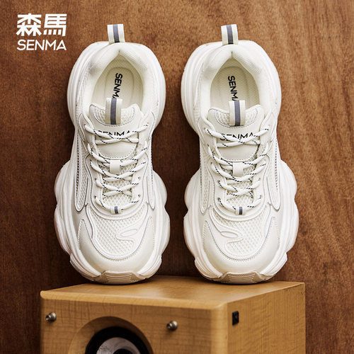 厚度增高5厘米显瘦显脚小