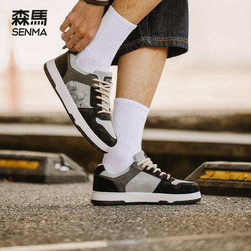 森马国潮板鞋男运动休闲鞋