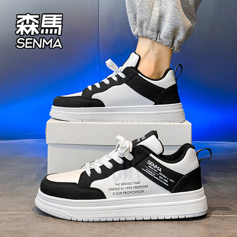 森马官方旗舰店正品男鞋潮鞋