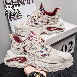 森马男鞋2025新款冬季爆款厚底男士老爹鞋高级感百搭增高休闲鞋W