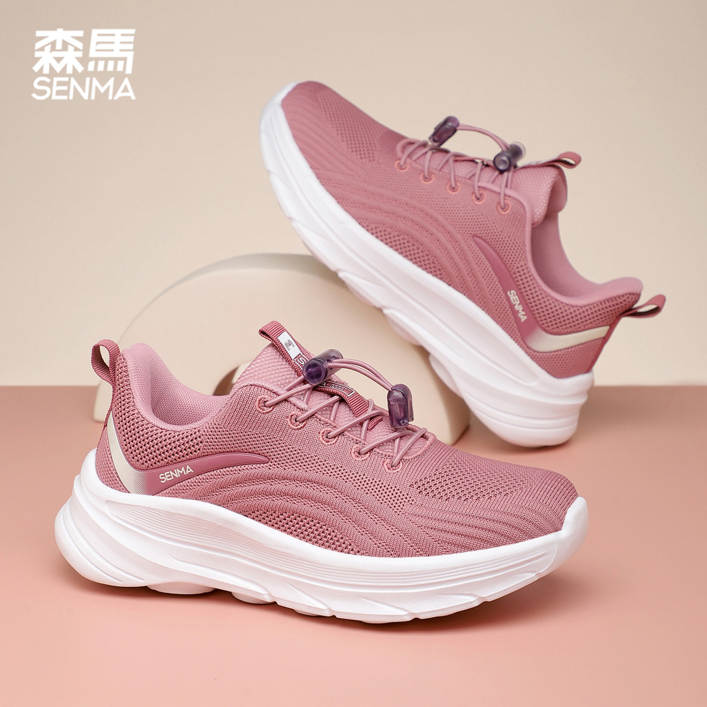 森马2026新款一脚蹬妈妈健步鞋