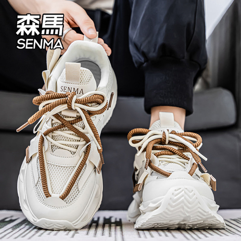 森马男鞋2026新款爆款春季高级感百搭休闲青少年跑步运动老爹鞋W,流行男鞋,时尚休闲鞋,淘宝优惠券,粉丝福利购,淘宝优惠卷