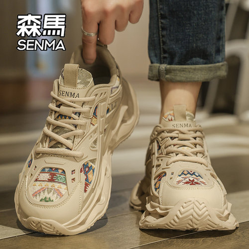 SENMA/森马官方旗舰店运动休闲鞋