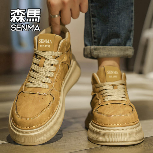 SENMA/森马官方旗舰店运动休闲鞋