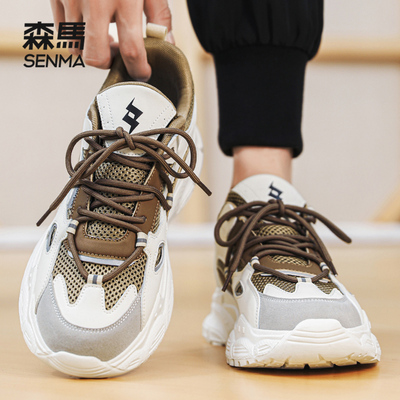 森马官方旗舰店男鞋潮鞋