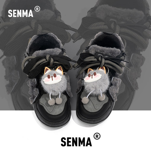 森马板鞋女冬季加绒鞋子2025新款爆款黑色厚底增高小个子轻便女鞋