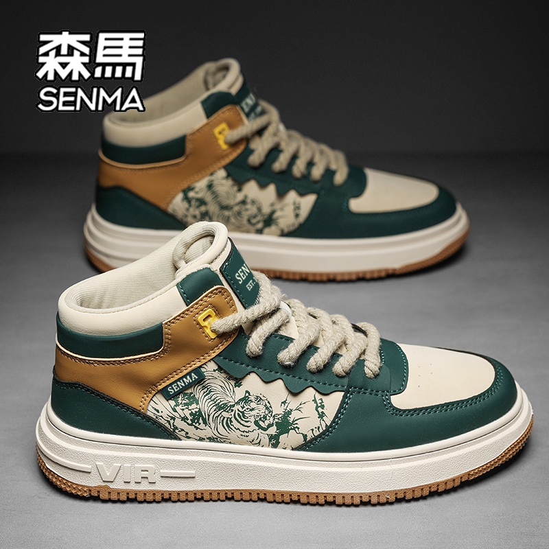 SENMA/森马官方旗舰店运动休闲鞋