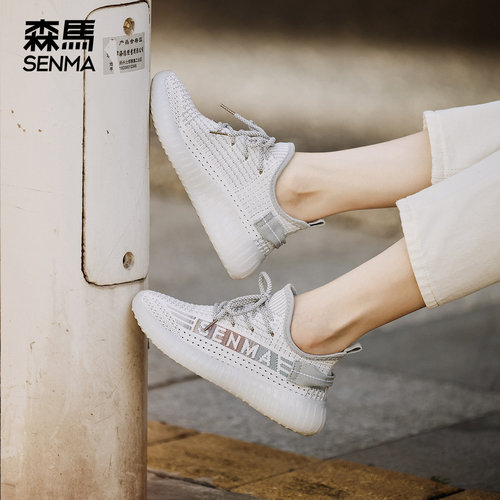 轻便透气百搭软底舒适