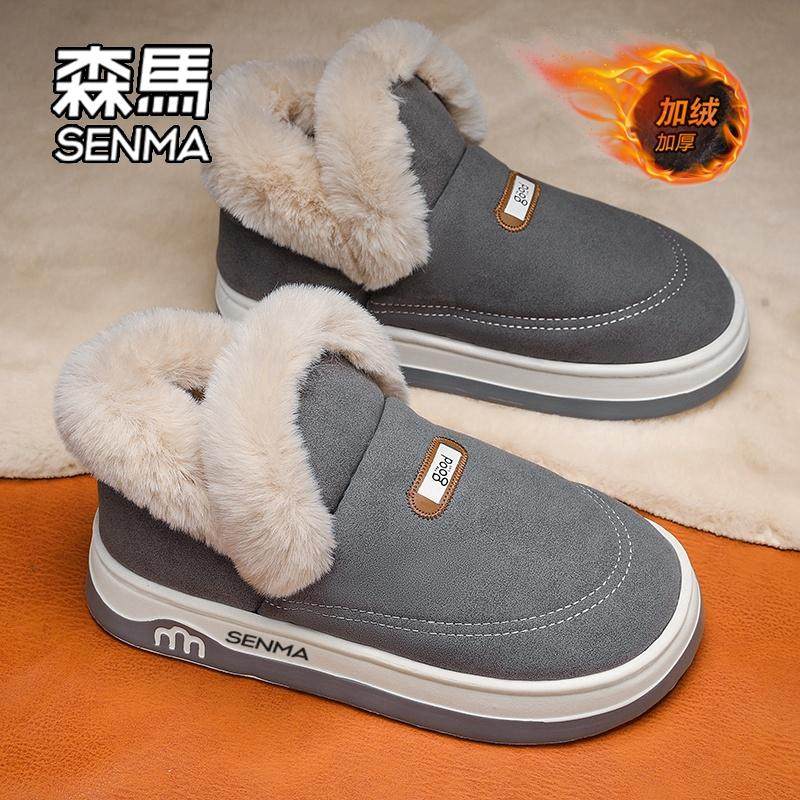 森马官方旗舰店男鞋潮鞋