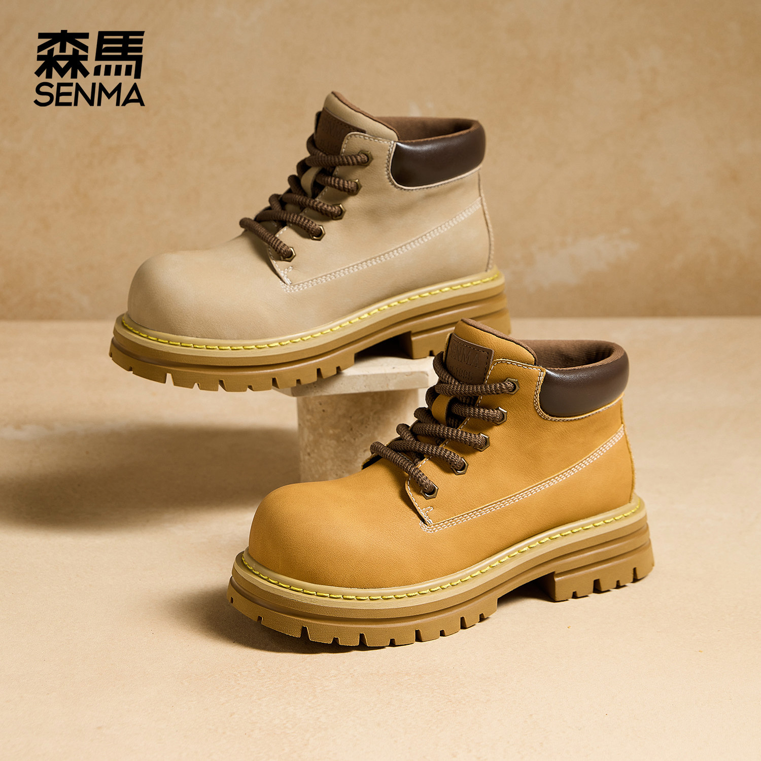 森马马丁靴女款2025新款英伦风超轻不累增高大黄靴小个子登山靴子
