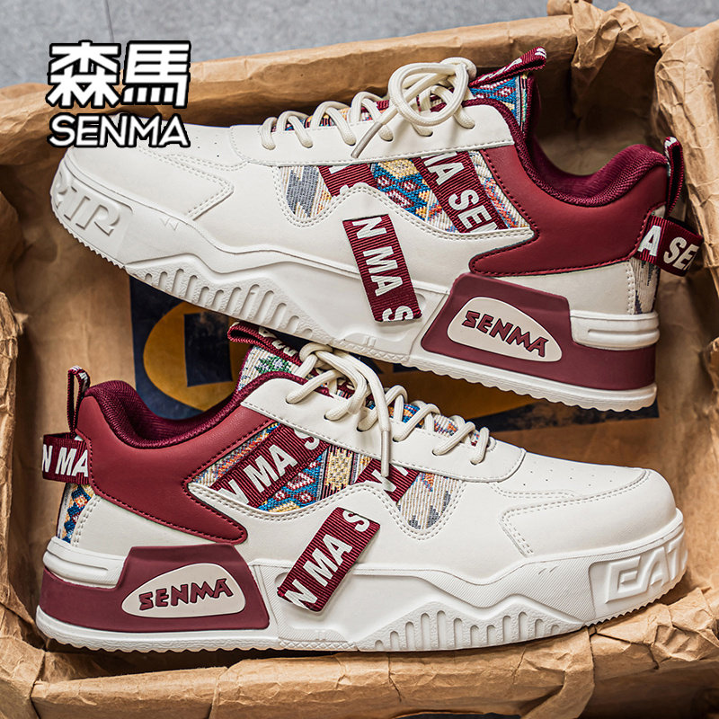 森马鞋子男鞋2026新款春季爆款高级感百搭休闲小众设计运动板鞋W