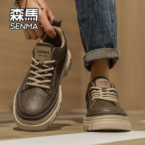 SENMA/森马官方旗舰店运动休闲鞋