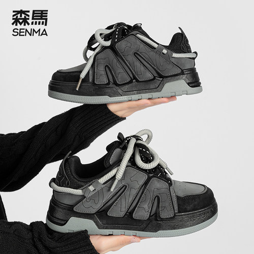 森马情侣休闲厚底板鞋