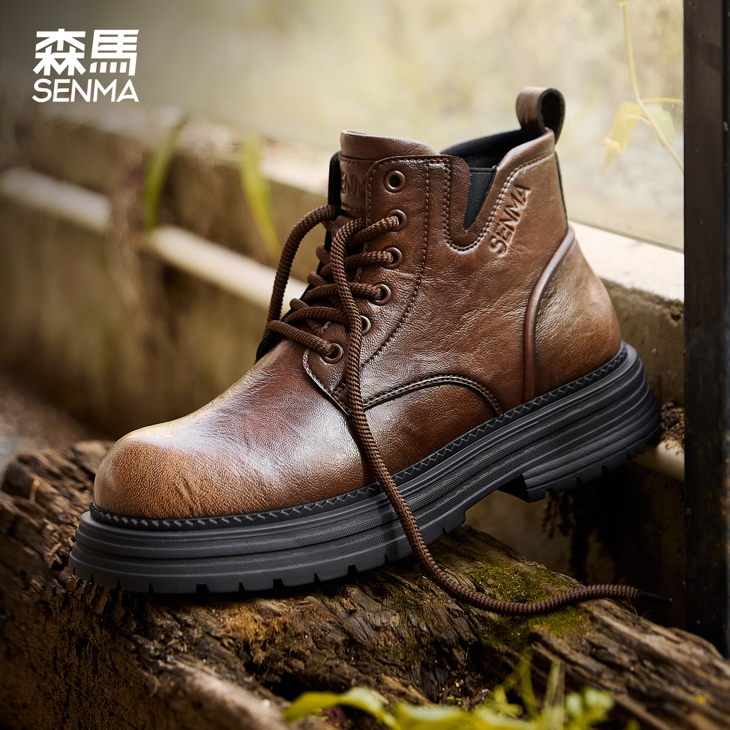 森马马丁靴男款高帮鞋靴子