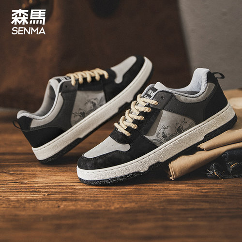 森马男鞋低帮板鞋男潮鞋2025新款夏季韩版潮流百搭厚底运动休闲鞋
