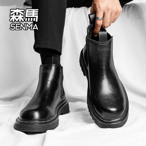 森马官方旗舰店男鞋潮鞋