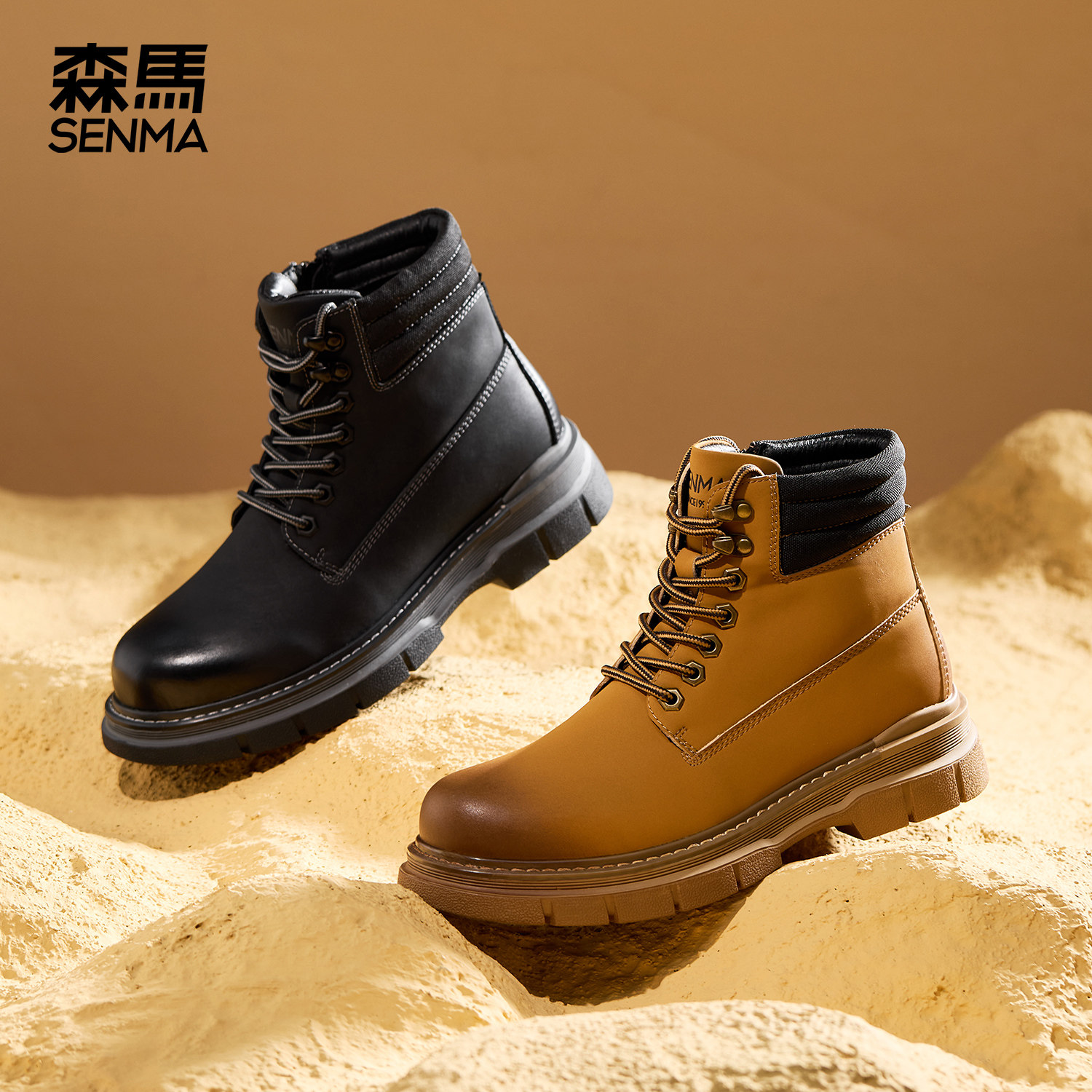 森马厚底马丁靴男生大黄靴