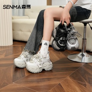 女款 洋气休闲鞋 2025新款 超火9cm增高时尚 今年流行爆款 森马老爹鞋