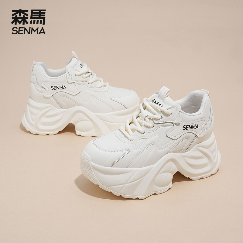 鞋底7cm，内增高2cm，拔高身材显脚瘦