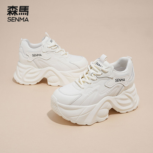 鞋底7cm，内增高2cm，拔高身材显脚瘦