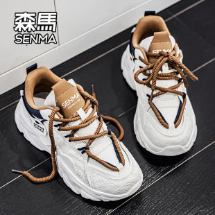 森马男鞋2026新款冬季潮牌高级感老爹鞋加绒保暖棉鞋休闲运动鞋W