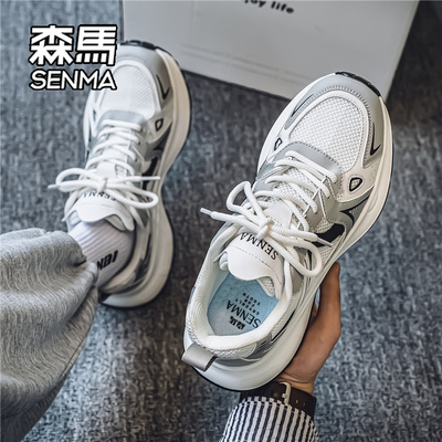 SENMA/森马官方旗舰店运动休闲鞋