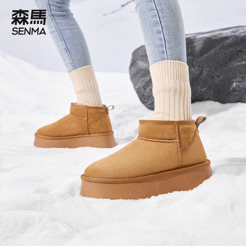 森马厚底加绒加厚雪地靴