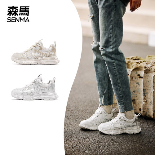 森马厚底老爹鞋女生休闲鞋