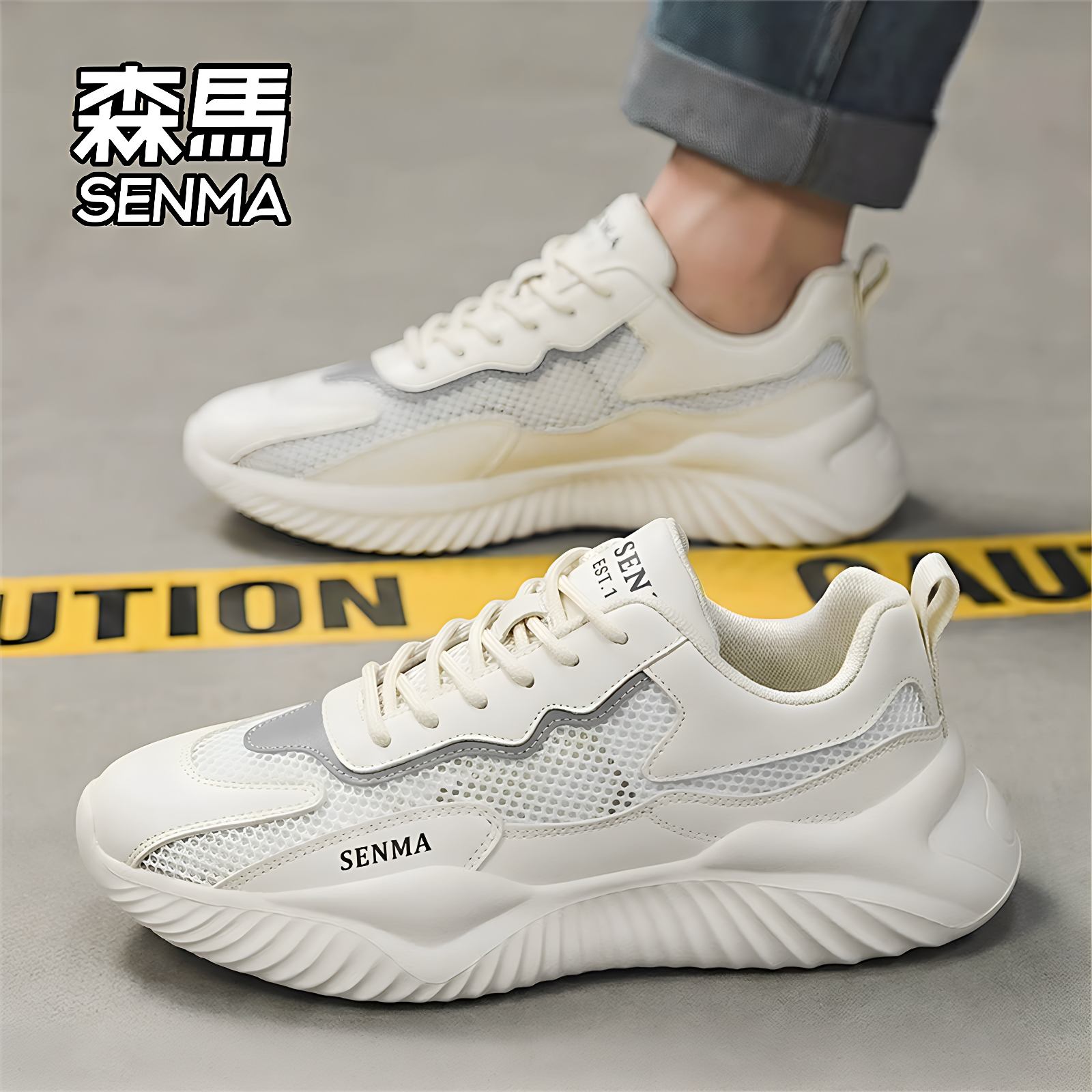 SENMA/森马官方旗舰店运动休闲鞋