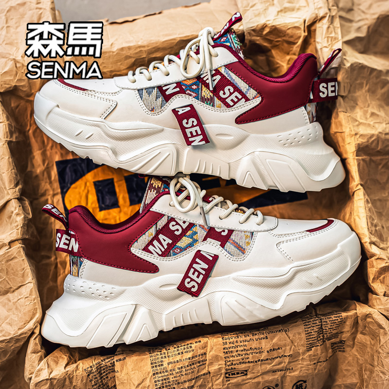 SENMA/森马官方旗舰店运动休闲鞋