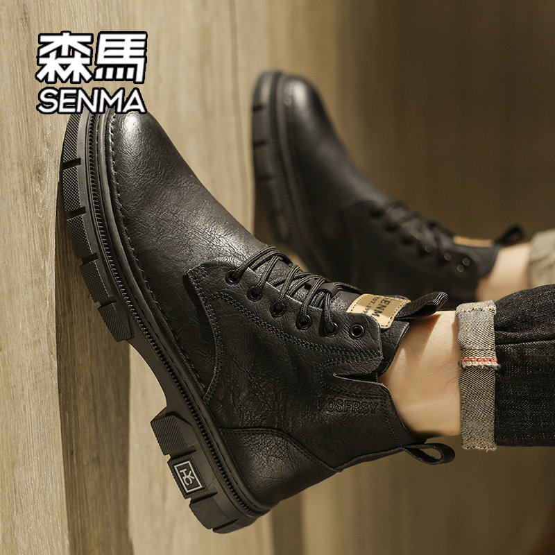 森马马丁靴男款2026新款冬季男士英伦风户外休闲增高厚底工装靴W