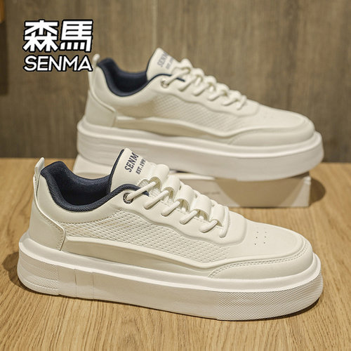 SENMA/森马官方旗舰店运动休闲鞋