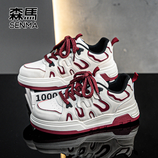 森马板鞋男款2026新款爆款小众潮流美式高街设计时尚男士休闲鞋子