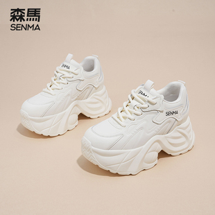百搭厚底显脚小运动休闲鞋 森马内增高老爹鞋 韩版 秋冬季 女2025新款