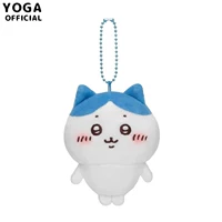 [Small Foot Series] Xiaoba (11см подвеска)