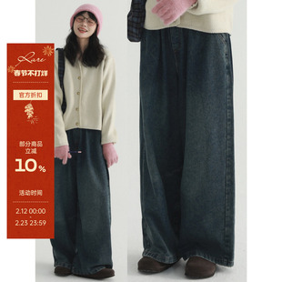 稀有RARE 做旧牛仔裤女宽松休闲直筒裤春秋新款阔腿裤高级设计感