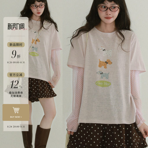 稀有RARE 小狗假两件波点冰袖日系文艺卡通印花T恤女百搭防晒上衣