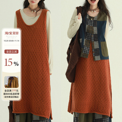 稀有RARE 大圆领镂空叠穿开叉裙日系文艺休闲复古舒适简约长裙女