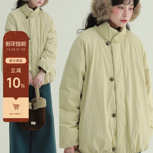 稀有RARE 米色立领90羽绒服日系文艺复古立领保暖外套 奶油泡芙