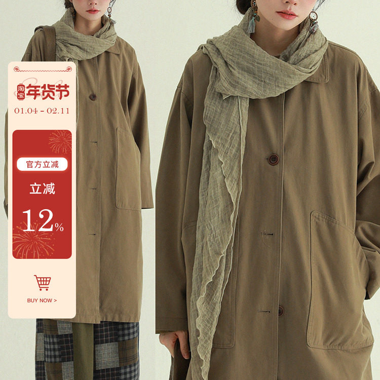 稀有RARE 纯色围巾文艺复古休闲百搭舒适简约小众设计保暖围巾女