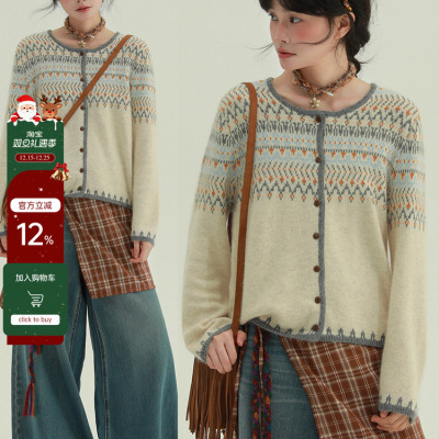 稀有RARE 民族风费尔岛毛衣开衫文艺舒适简约百搭休闲针织衫上衣