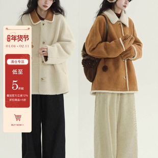 稀有RARE 重工饰边皮毛一体翻领外套高级感秋冬保暖小个子厚外套