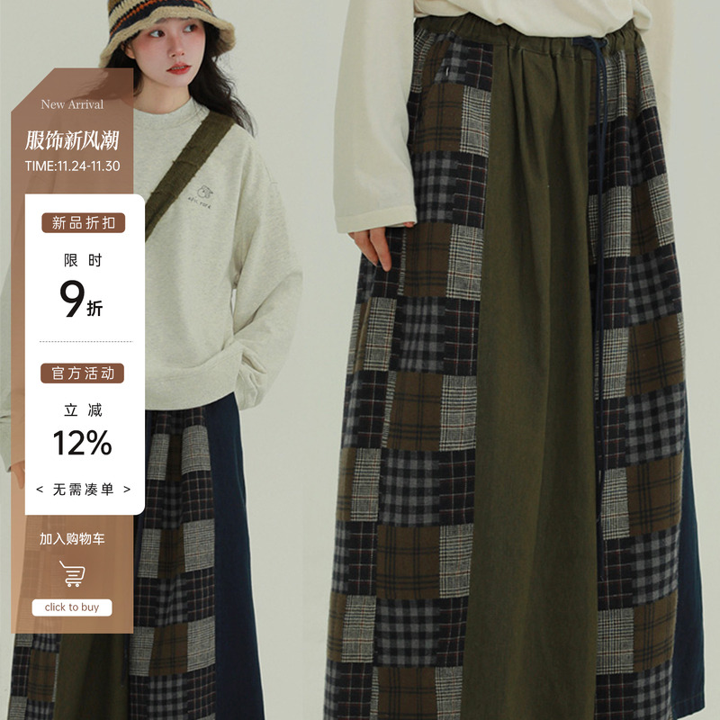 稀有RARE 原创磨毛格子拼接阔腿裤日系文艺复古秋冬小众设计长裤