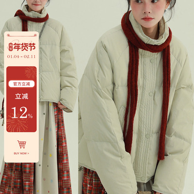 稀有RARE“暖暖”立领90羽绒服保暖复古文艺舒适简约百搭外套上衣